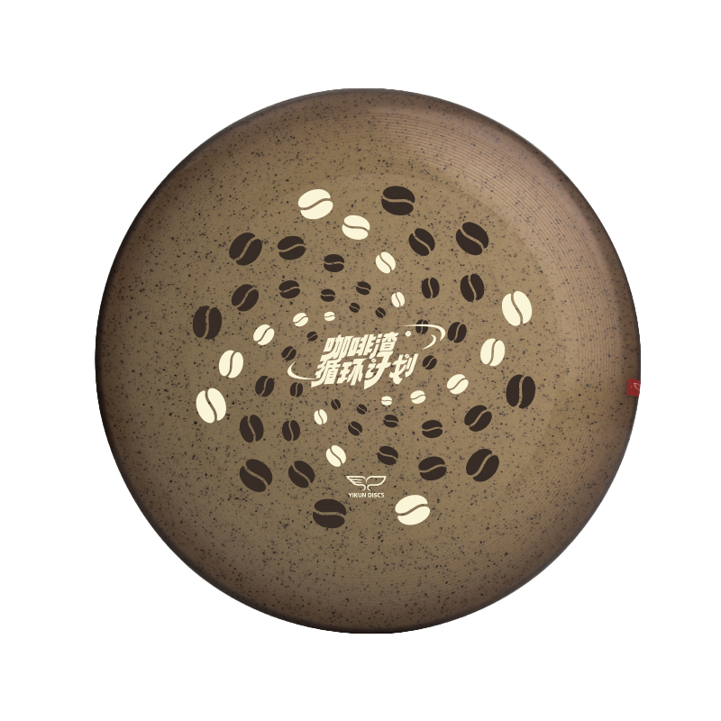 The Coffee-Ground ultimate flying discs