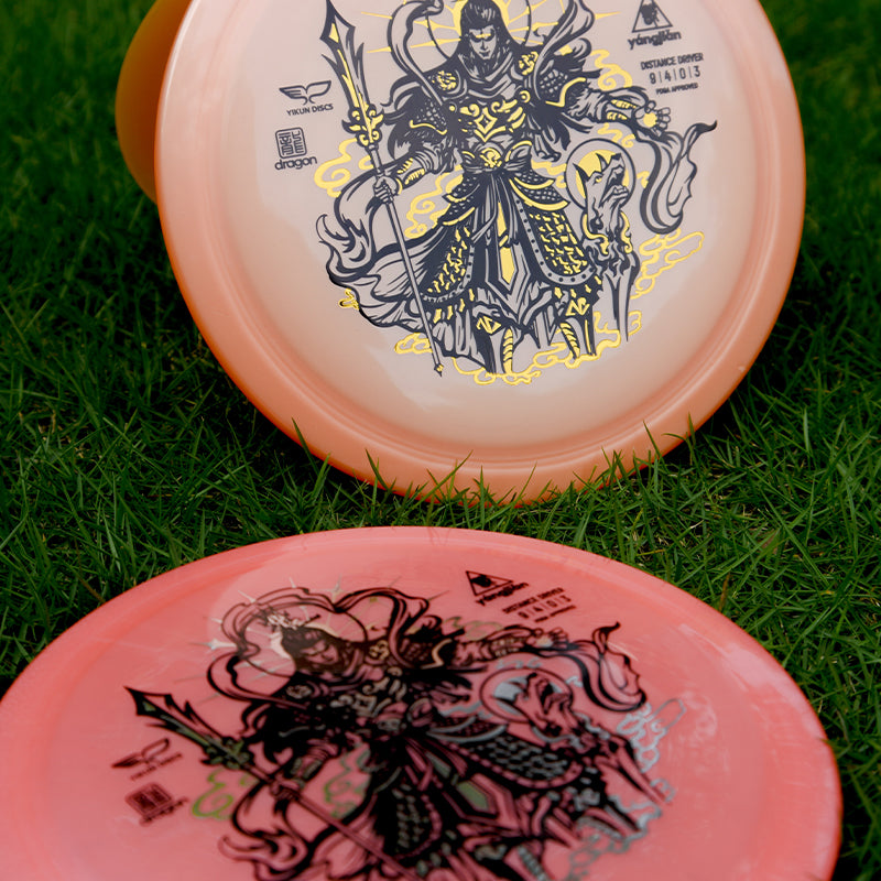 Yangjian Disc Golf Fairway Driver Dragon Line|Yikun