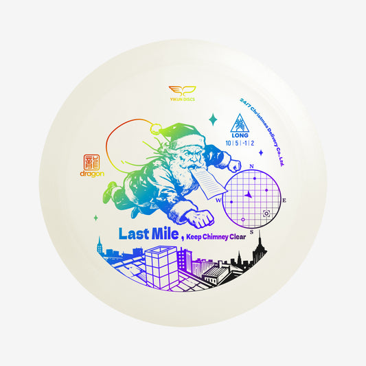 Long Christmas Limited Edition Driver