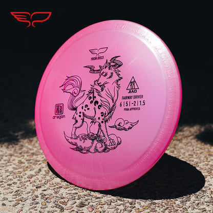 JIAO disc golf Dragon Line Yikun