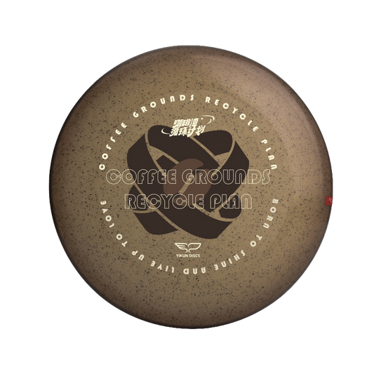 The Coffee-Ground ultimate flying discs