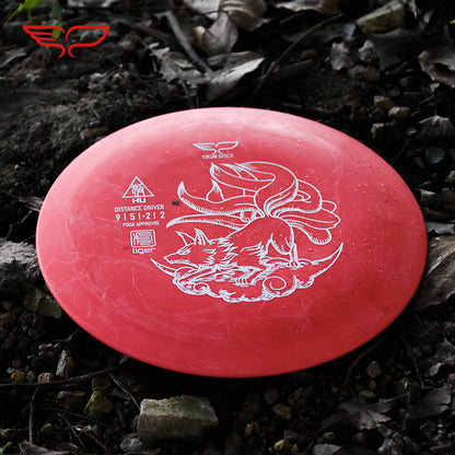 HU disc golf Driver Tiger Line