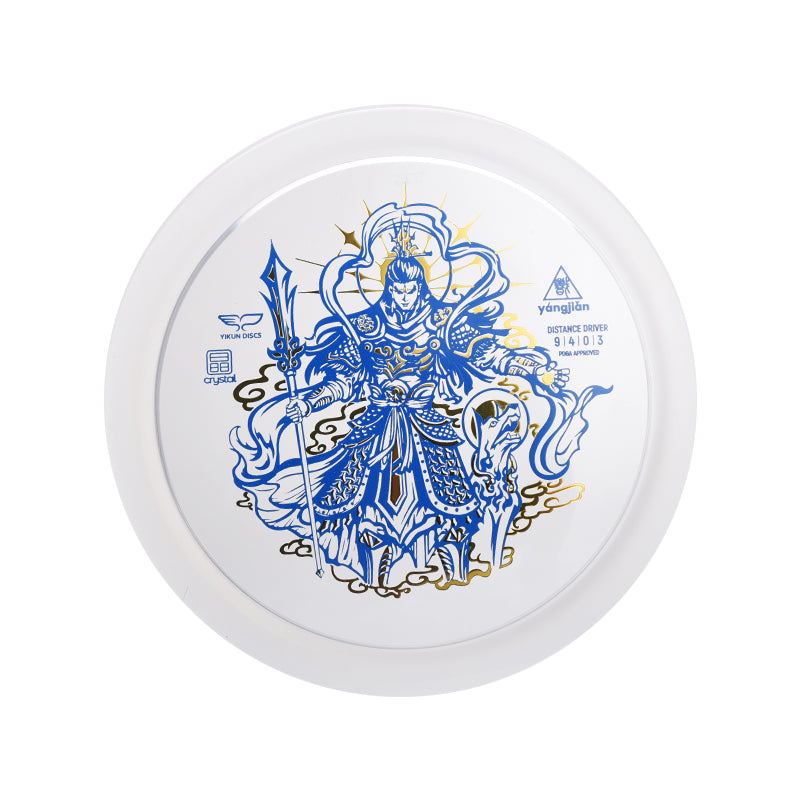 Yanjian Disc Golf Fairway Driver Crystal Line|Yikun
