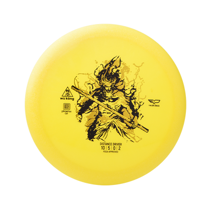 Wukong Disc Golf Fairway Driver Phoenix Air Line|Yikun