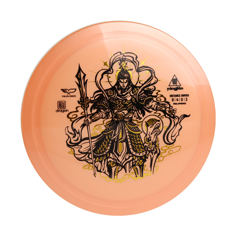 Yangjian Disc Golf Fairway Driver Dragon Line|Yikun