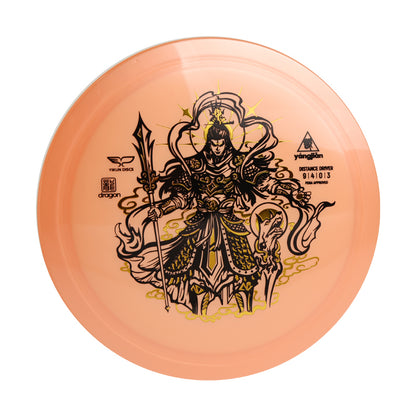 Yangjian Disc Golf Fairway Driver Dragon Line|Yikun