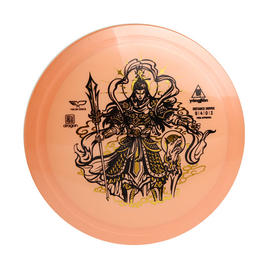 Yangjian Disc Golf Fairway Driver Dragon Line|Yikun