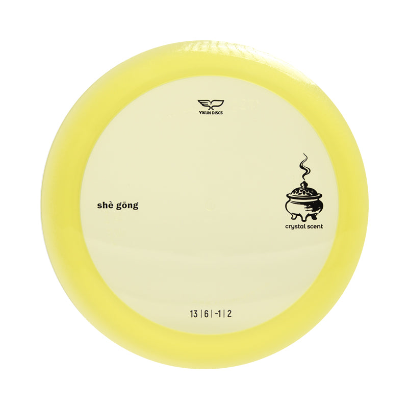 Shegong disc golf distance driver Crystal Scent Line|Yikun discs