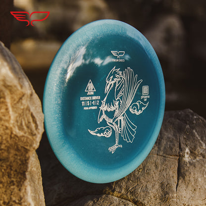 JUN disc golf Driver Phoenix Air Line