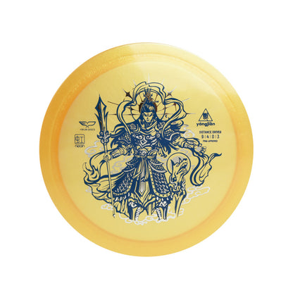 Yangjian Disc Golf Fairway Driver Neon Line|Yikun