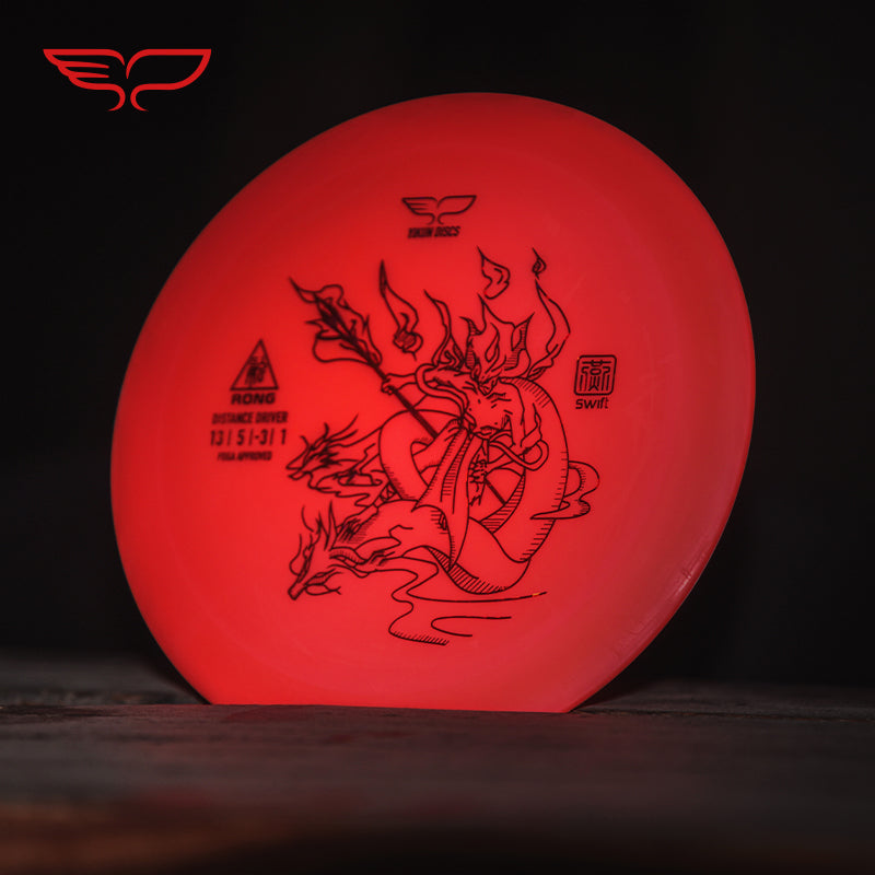 RONG disc golf Driver Swift Line Yikun