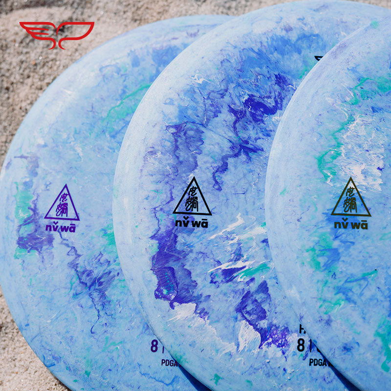 NVWA disc golf Driver Inner Color Line Yikun