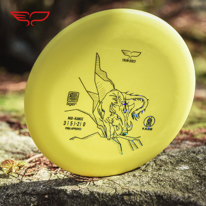 KANG disc golf Mid-range Tiger Line Yikun