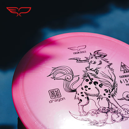 JIAO disc golf Dragon Line Yikun