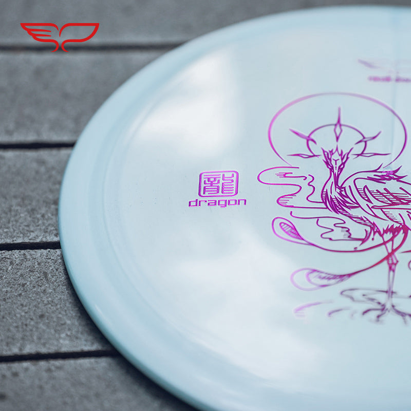 BI disc golf Driver Dragon Line Yikun