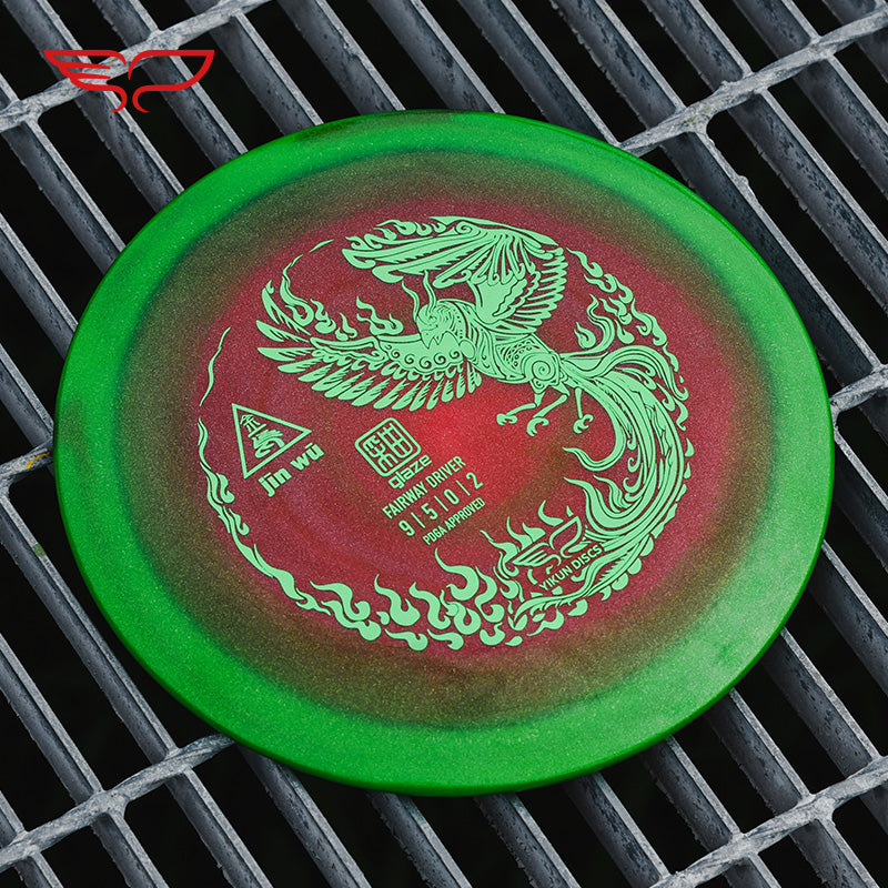 JINWU disc golf Driver Glaze Line Yikun
