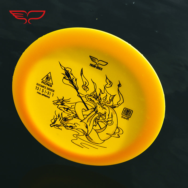 RONG disc golf Driver Swift Line Yikun