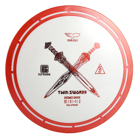 Twin Swords disc golf Driver Tortoise Line Yikun
