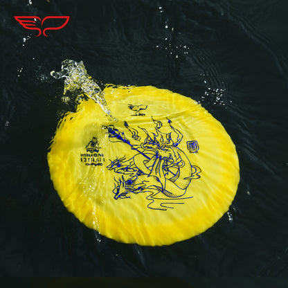 RONG disc golf Driver Swift Line Yikun