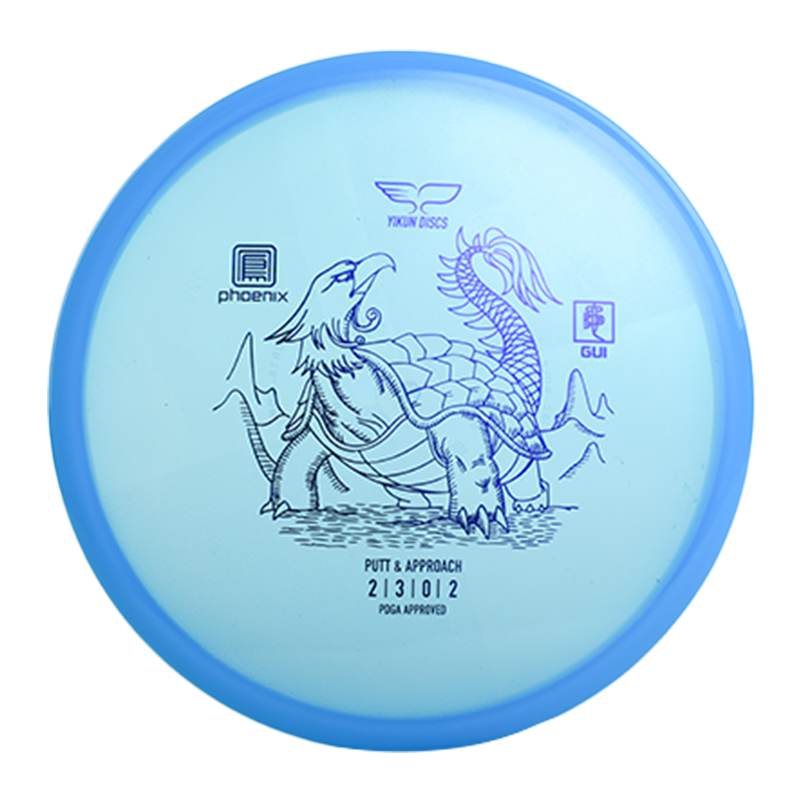 GUI disc golf putter Phoenix Line