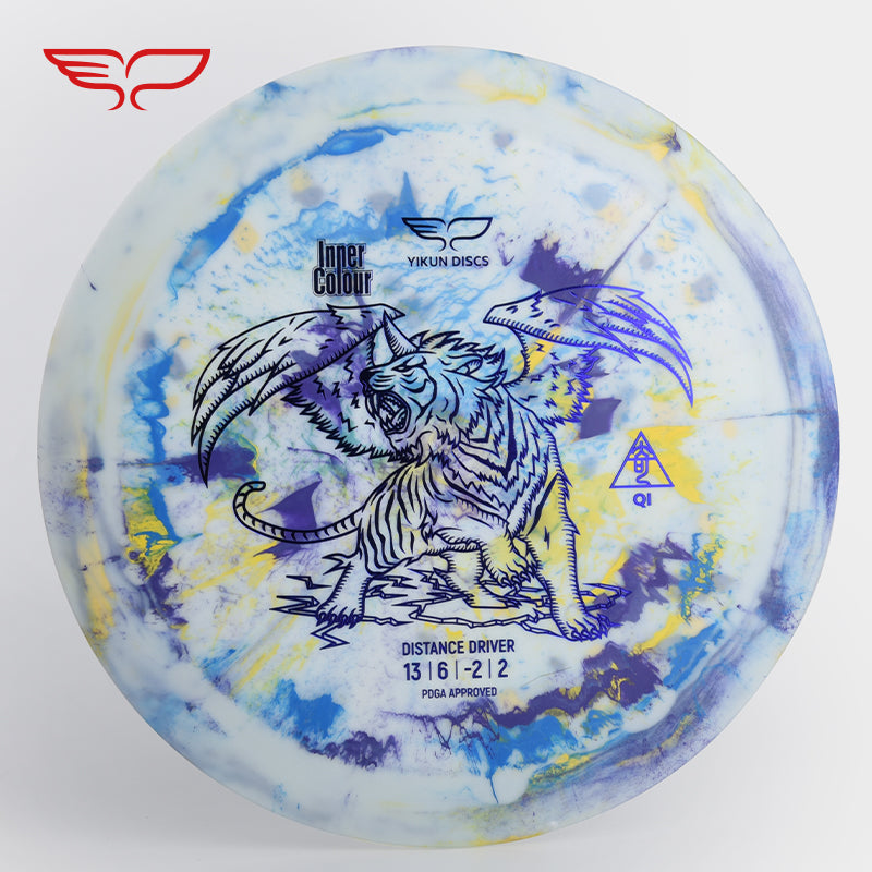 QI disc golf Driver Inner Color Line Yikun