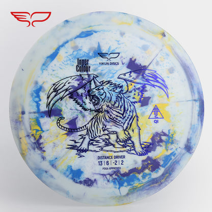 QI disc golf Driver Inner Color Line Yikun