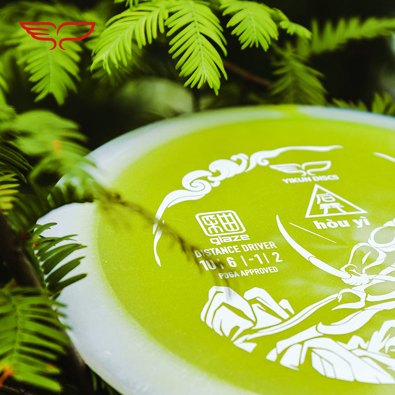 HOUYI disc golf Driver Glaze Line Yikun