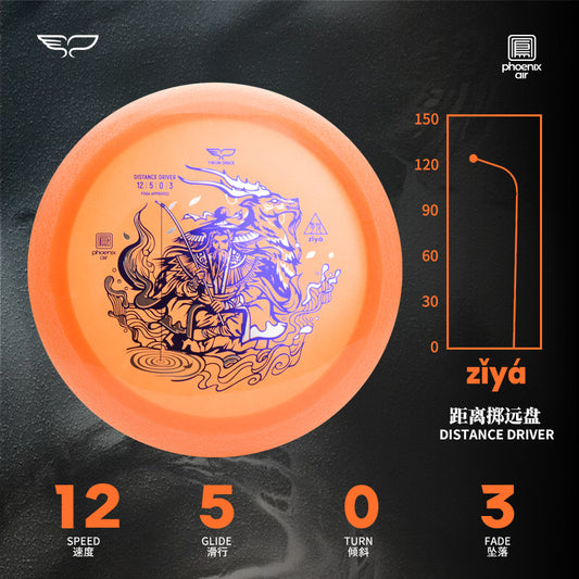 Ziya Disc Golf Distance Driver Phoenix Air Line|Yikun