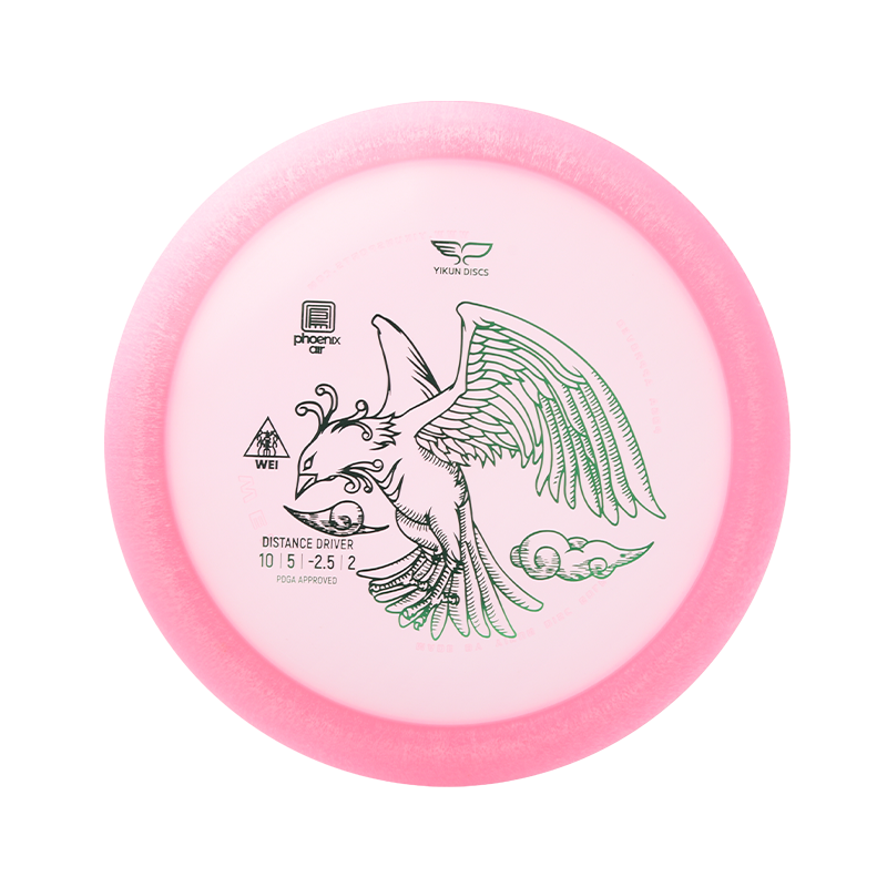 Wei Disc Golf Distance Driver Phoenix Air Line|Yikun