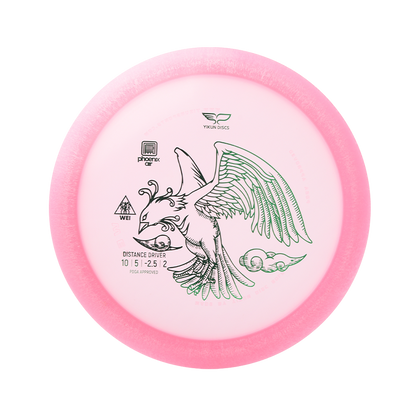 Wei Disc Golf Distance Driver Phoenix Air Line|Yikun