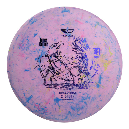 Gui Disc Golf Putter Inner Color Line|Yikun