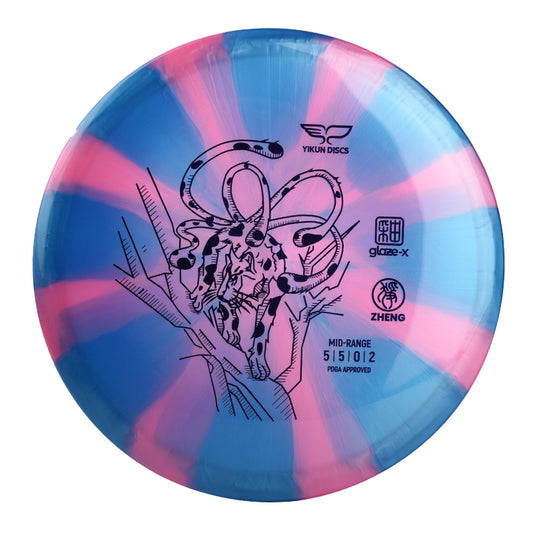 Zheng Disc Golf Mid-range Glaze X|Yikun