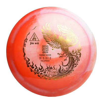 JINWU disc golf Driver Glaze Line Yikun