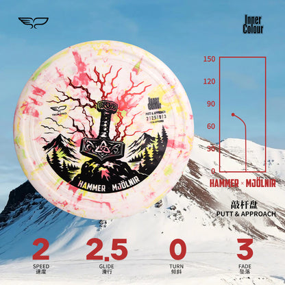 Hammer disc golf putter&approach inner color line|Yikun