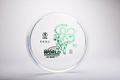 Disc golf Yikun & the Worlds limited version