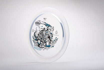 Disc golf Yikun & the Worlds limited version