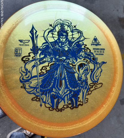 Yangjian Disc Golf Fairway Driver Neon Line|Yikun