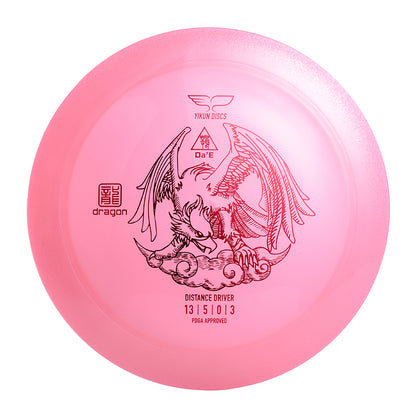 DA'E disc golf Driver Dragon Line Yikun