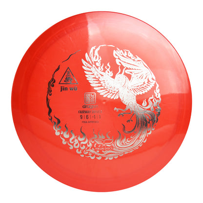 Jinwu Disc Golf Driver Dragon Line|Yikun discs