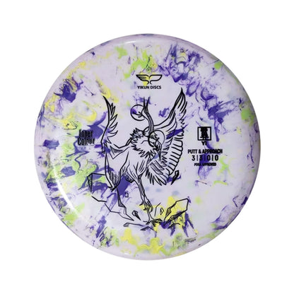 YI frisbeegolf-putterin sisäväri