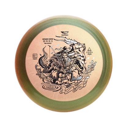 Ziya Disc Golf Distance Driver Neon Line|Yikun