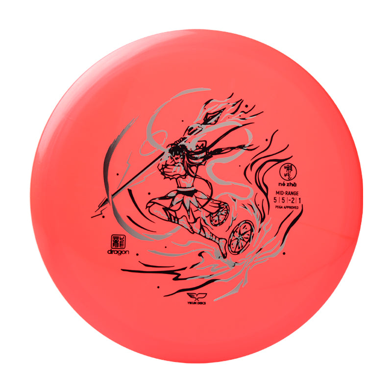 Nezha disc golf Mid-range Dragon Line|Yikun disc