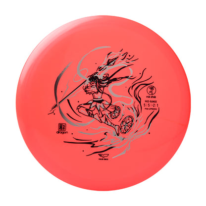 Nezha disc golf Mid-range Dragon Line|Yikun disc